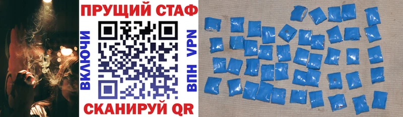 Купить закладку Сосногорск ГАШ  Лсд 25  Мефедрон  A-PVP  Бошки Шишки  КОКАИН 