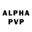 Alpha-PVP кристаллы Olexandra Sokorenko