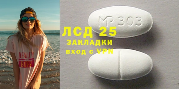 марки nbome Дмитровск