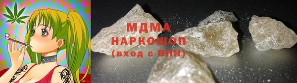 марки nbome Дмитровск