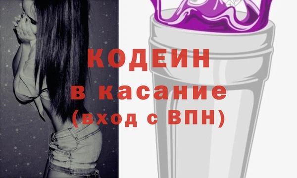 МДПВ Гусиноозёрск