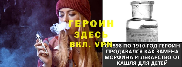 крисы Гусь-Хрустальный