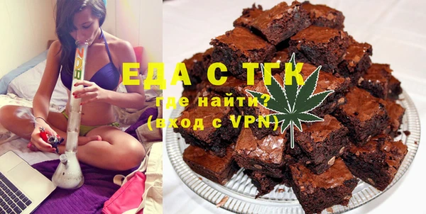 MDMA Дмитриев