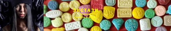 MDMA Дмитриев