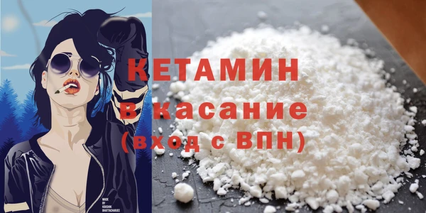 крисы Гусь-Хрустальный