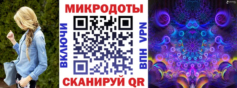 Псилоцибиновые грибы прущие грибы  Сосногорск 